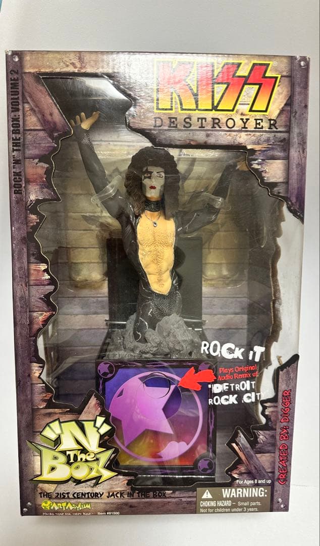 KISS DESTROYER フィギュア4体セット