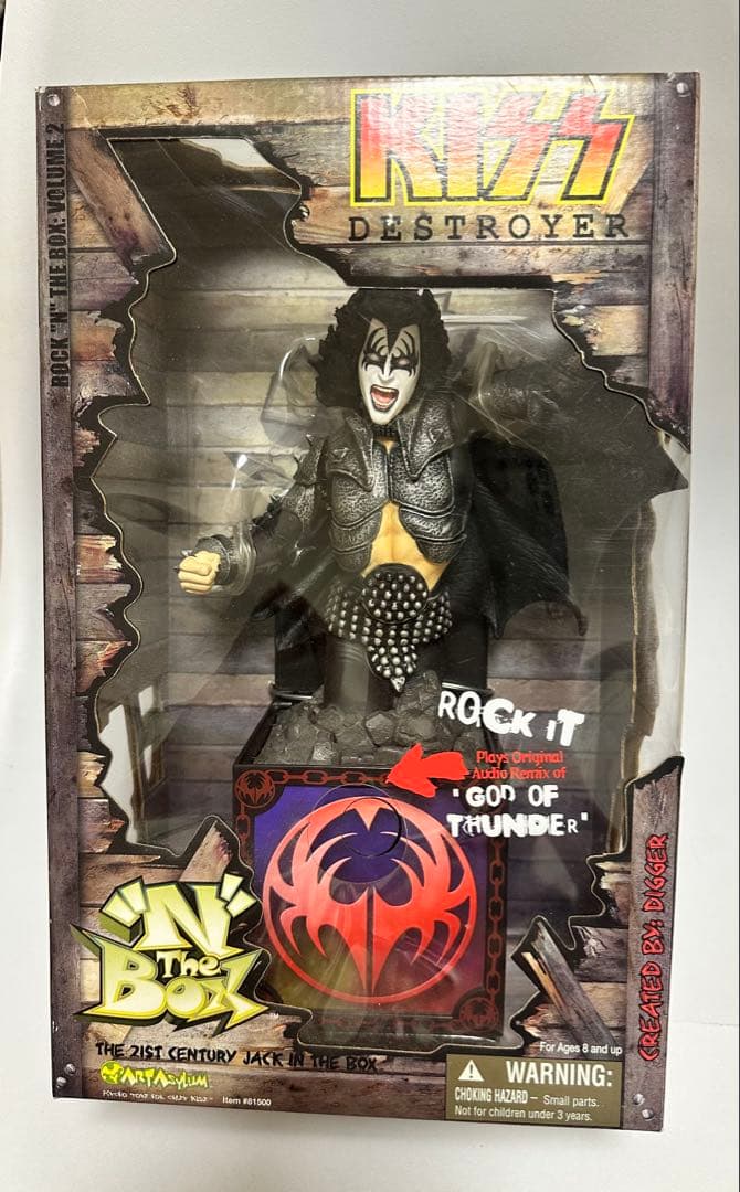 KISS DESTROYER フィギュア4体セット