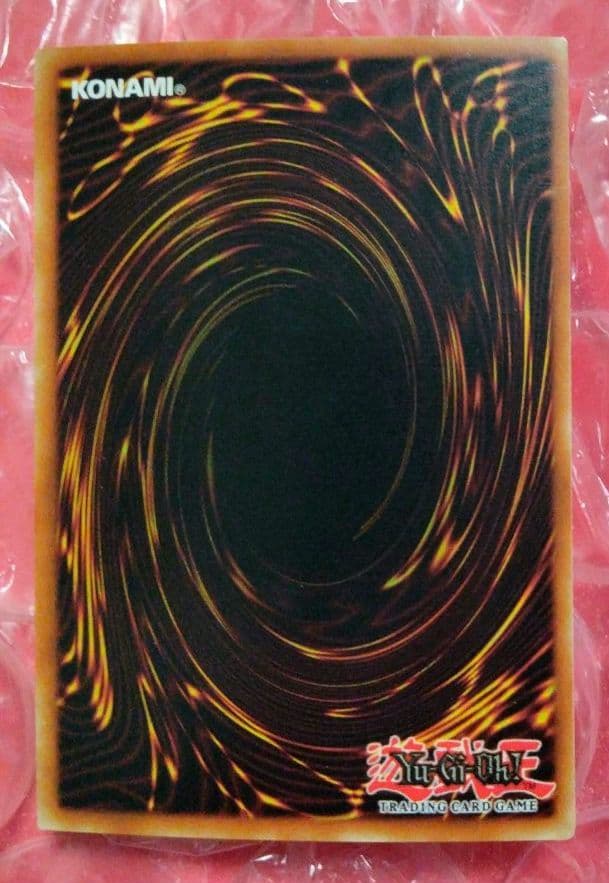 大セール エラー faded wavy 暗黒騎士ガイア 初期 LOB 1st - メルカリ