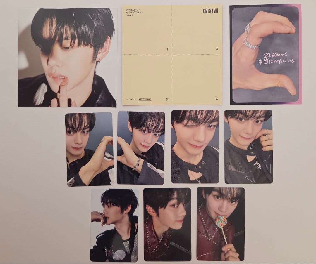 ZEROBASEONE ZB1 ゼベワン トレカ ICONIK ギュビン - メルカリ