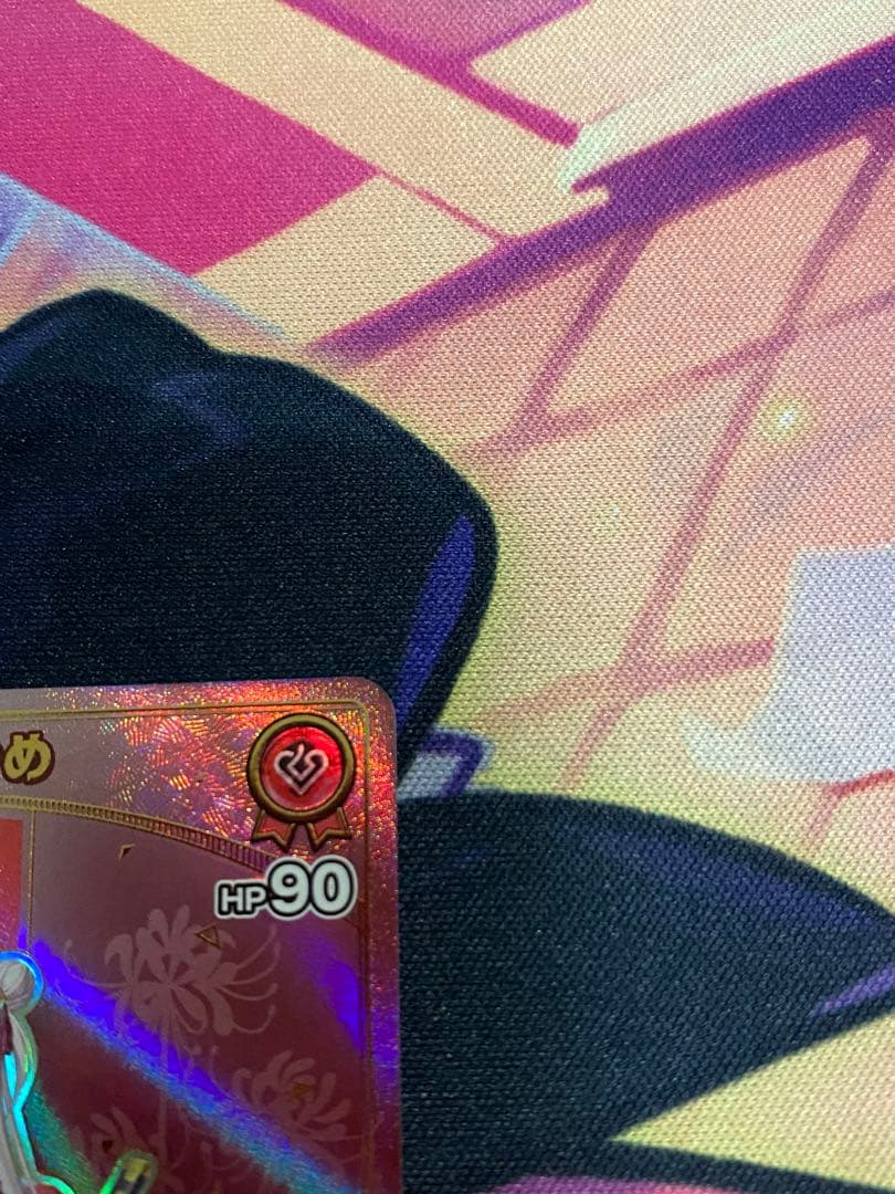 百鬼あやめ HR アヤカシヴァーミリオン