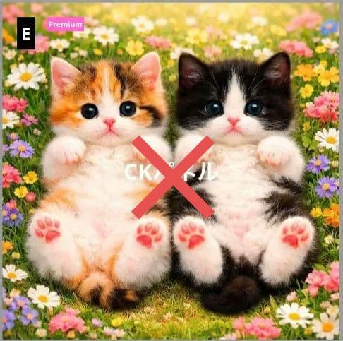 ♡セミオーダー受付中♡ へそ天にゃんこ 猫 642 超レアPremium - メルカリ