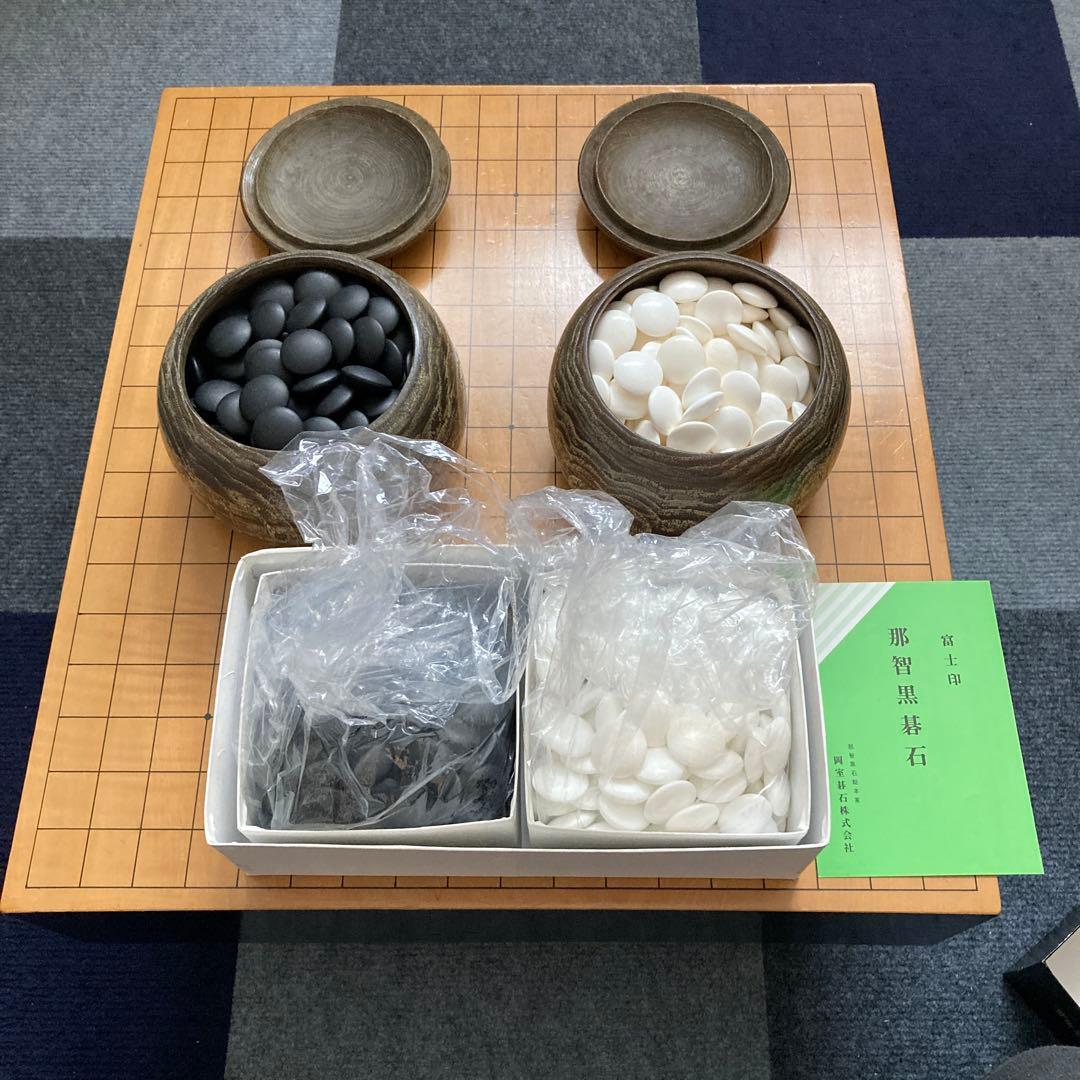 碁盤　碁石　那智黒碁石