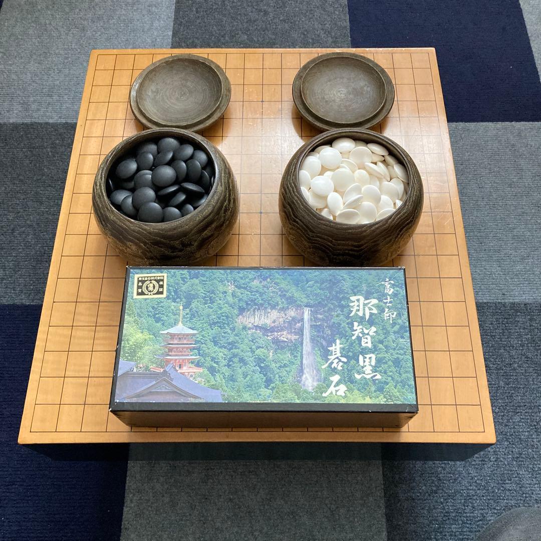碁盤　碁石　那智黒碁石