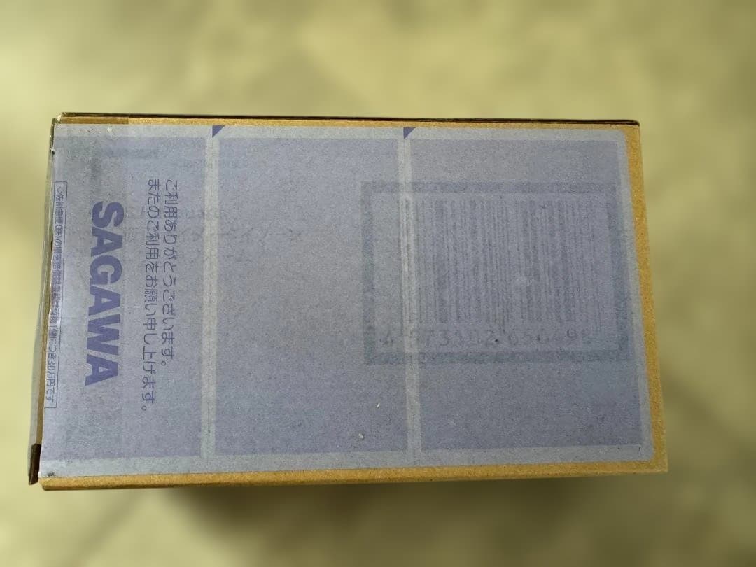 S.H.Figuarts 仮面ライダータイクーンセット