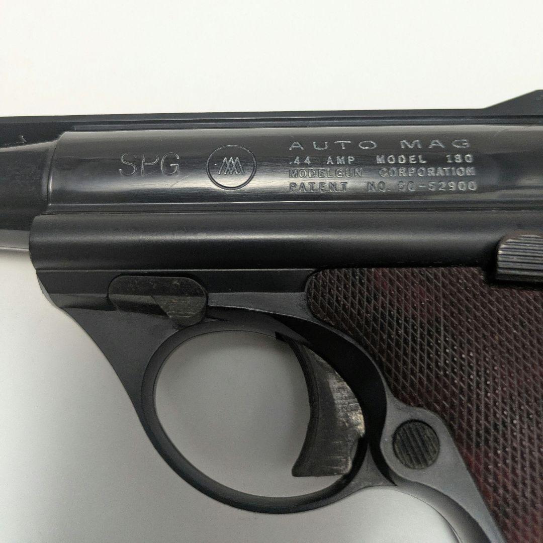 MGC社製 44オートマグAMP　M180スタンダードモデル