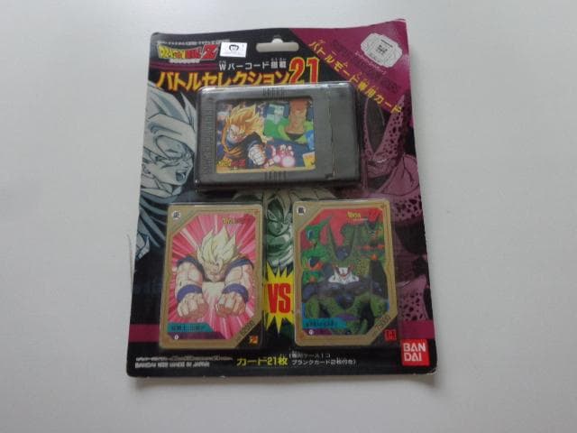 【新古品未開封】ドラゴンボール スーパーバーコードウォーズバトルセレクション21