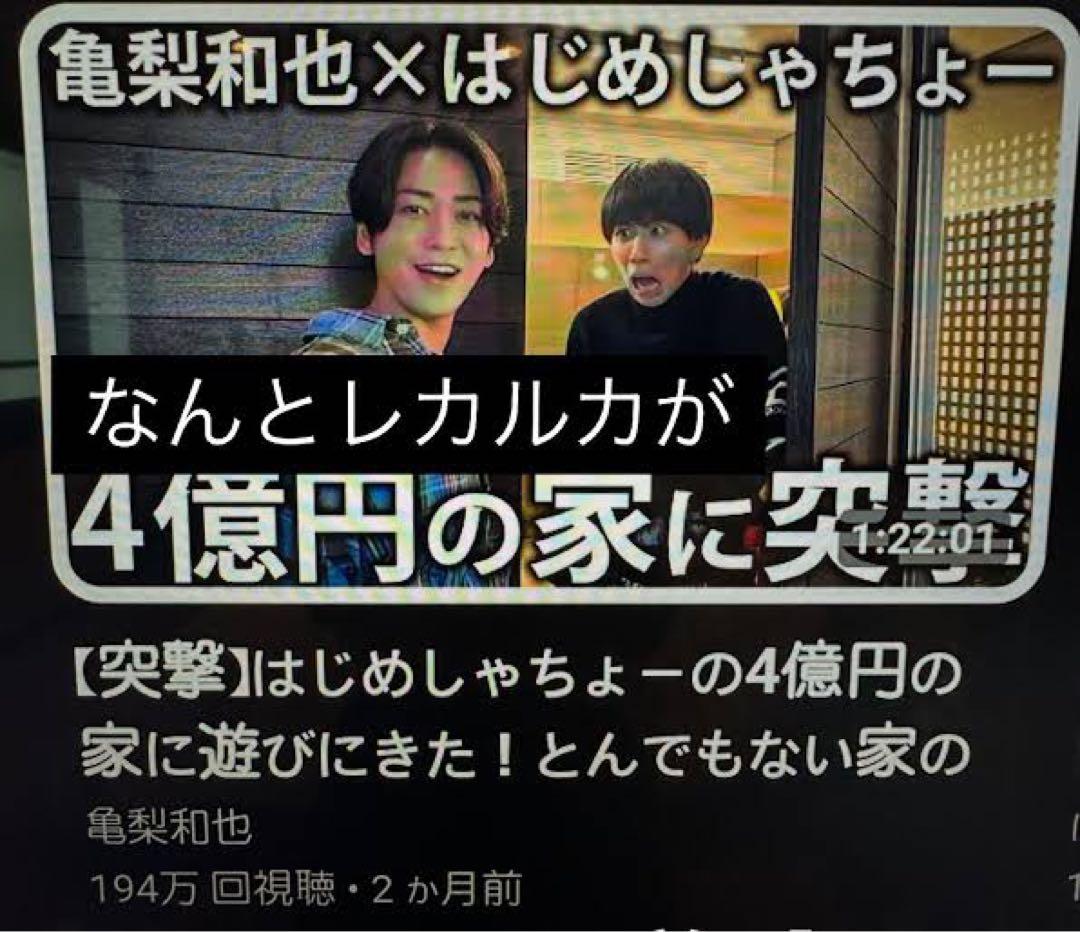 レカルカ★ブライトリーモイストシャインミスト★バリアミスト☆❣️お得な2個セット