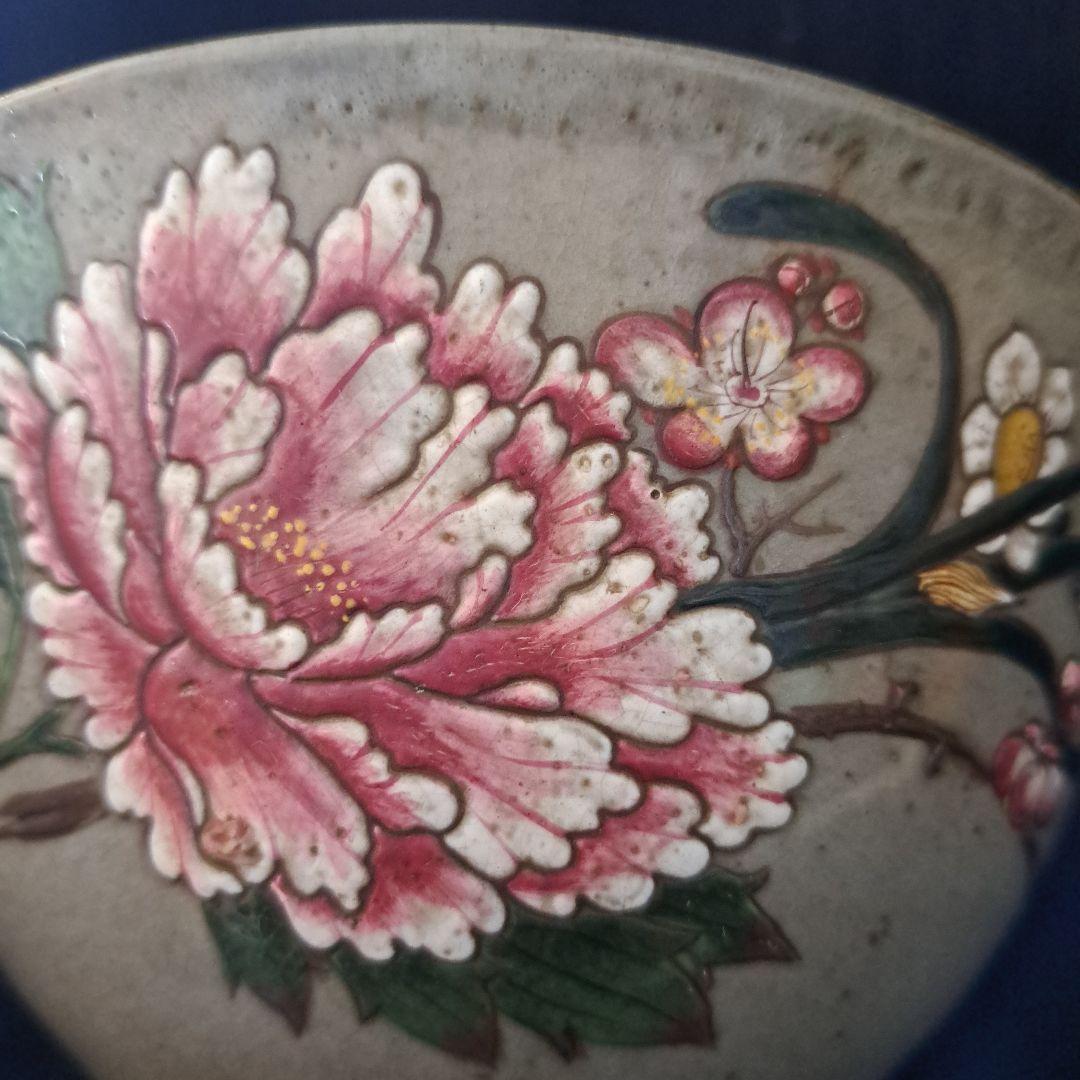 萬古(ばんこ)焼 渋みと華やかさ！」 鉢(直径17cm 高さ10cm) 骨董ア