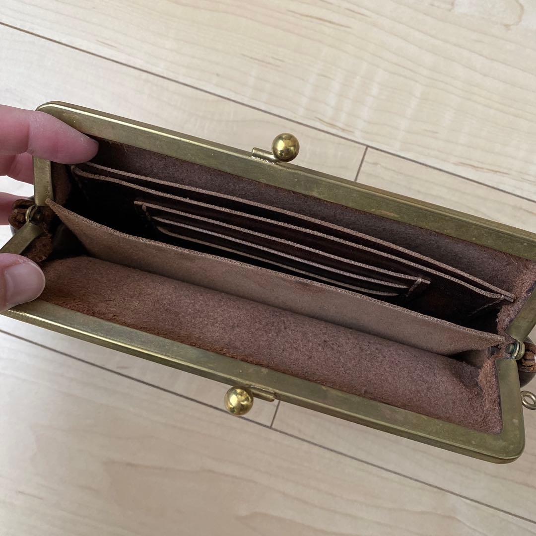 N25 がま口　長財布　カードケース付き