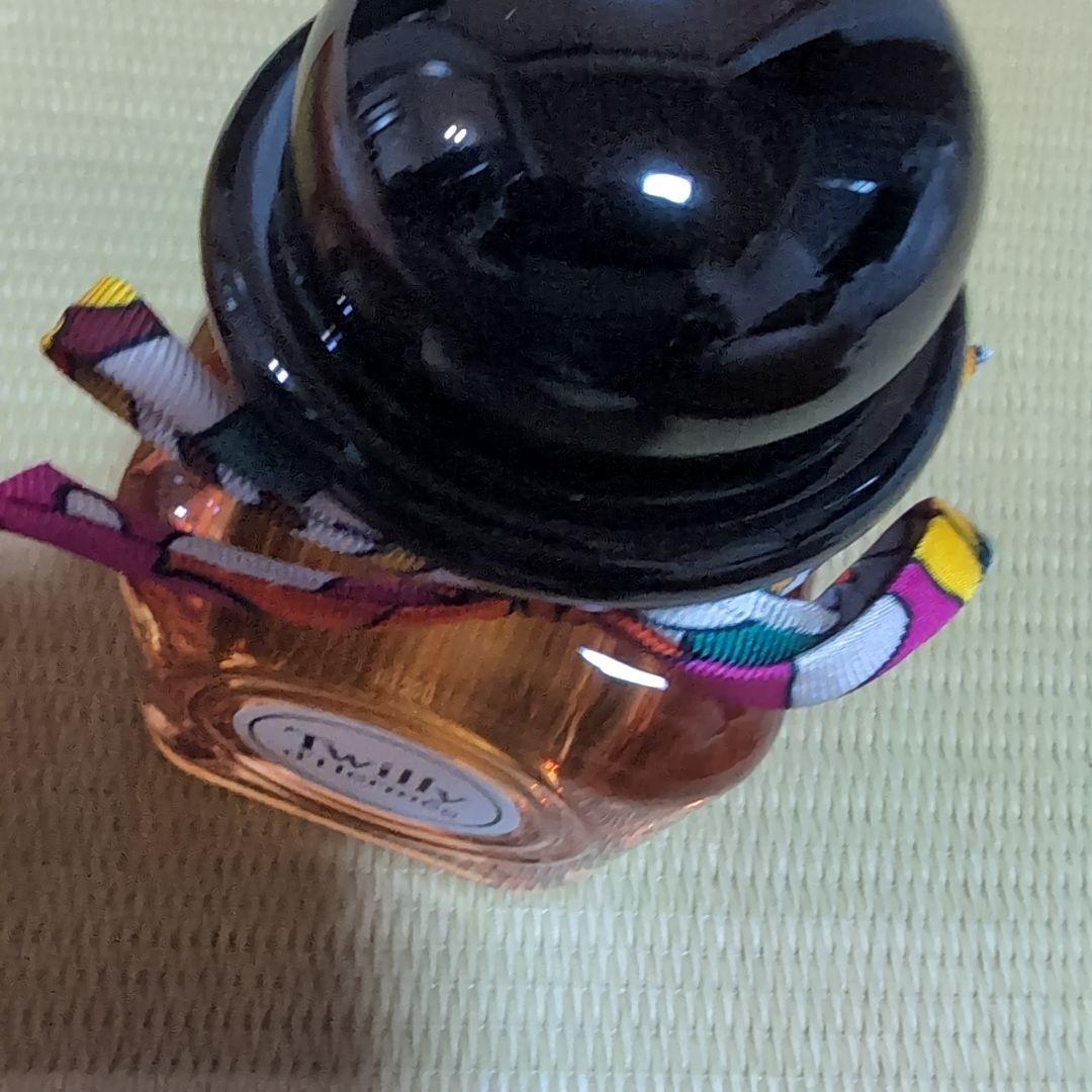 12/21 在庫処分 最終価格 HERMES ツイリー ドゥ エルメス オードパ