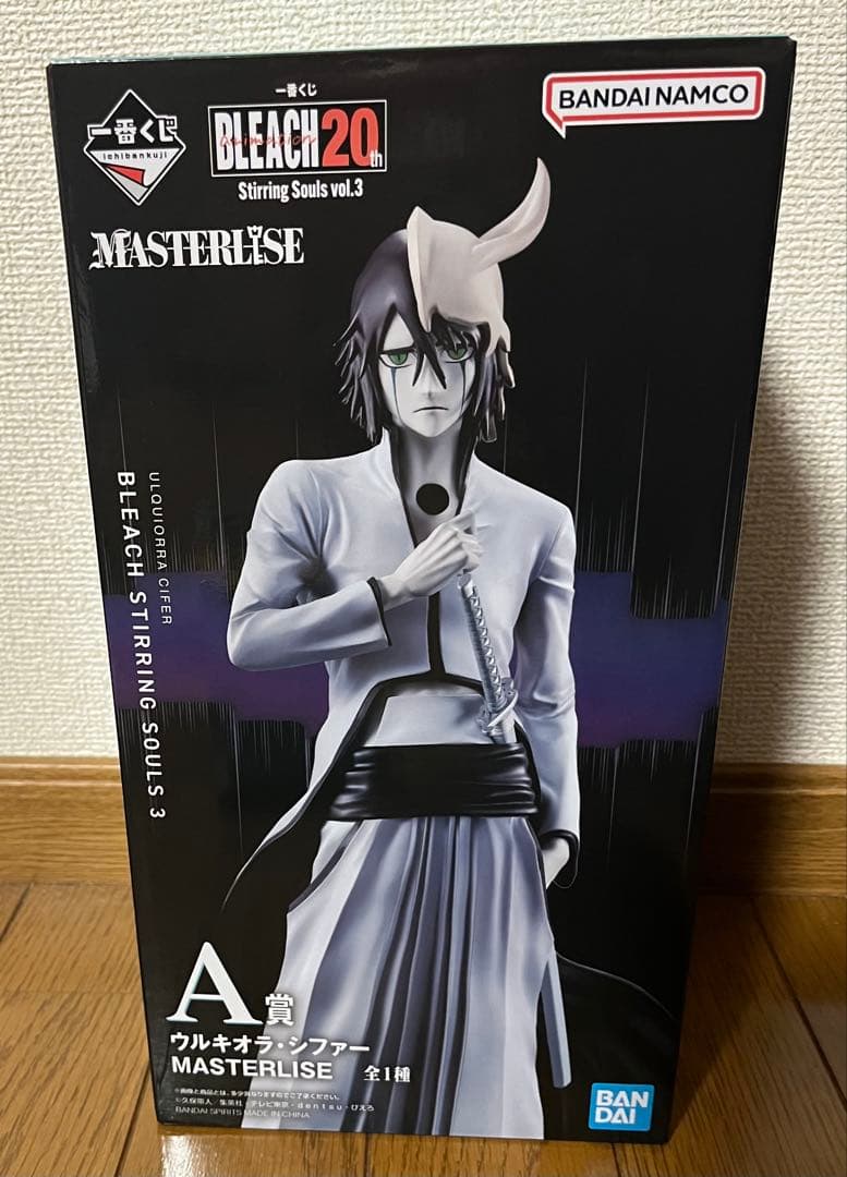 BLEACH 一番くじ ウルキオラ フィギュア - メルカリ