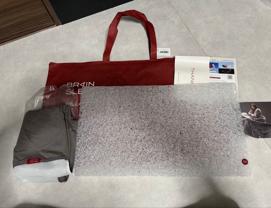 一日のみ使用　ブレインスリープ ピロー (9グラデーションLOW＋ピローカバー