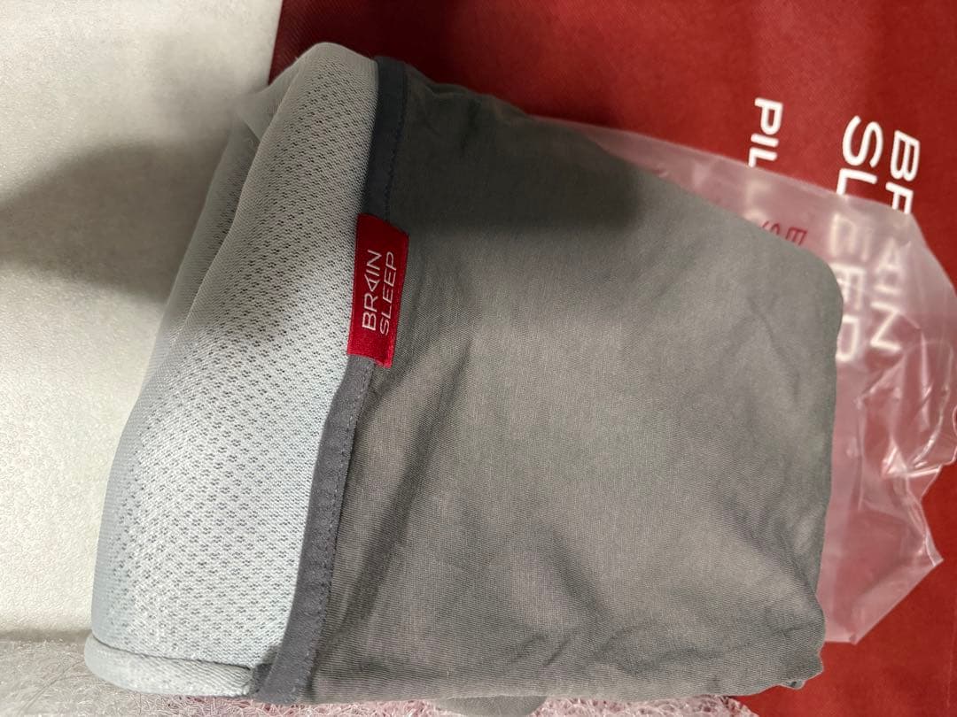 一日のみ使用　ブレインスリープ ピロー (9グラデーションLOW＋ピローカバー