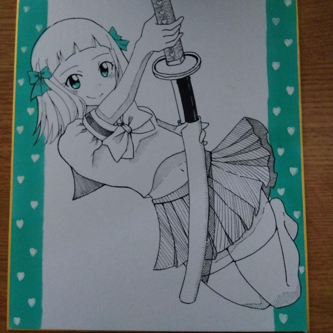 オリジナル手描きイラスト アナログ 色紙 - メルカリ