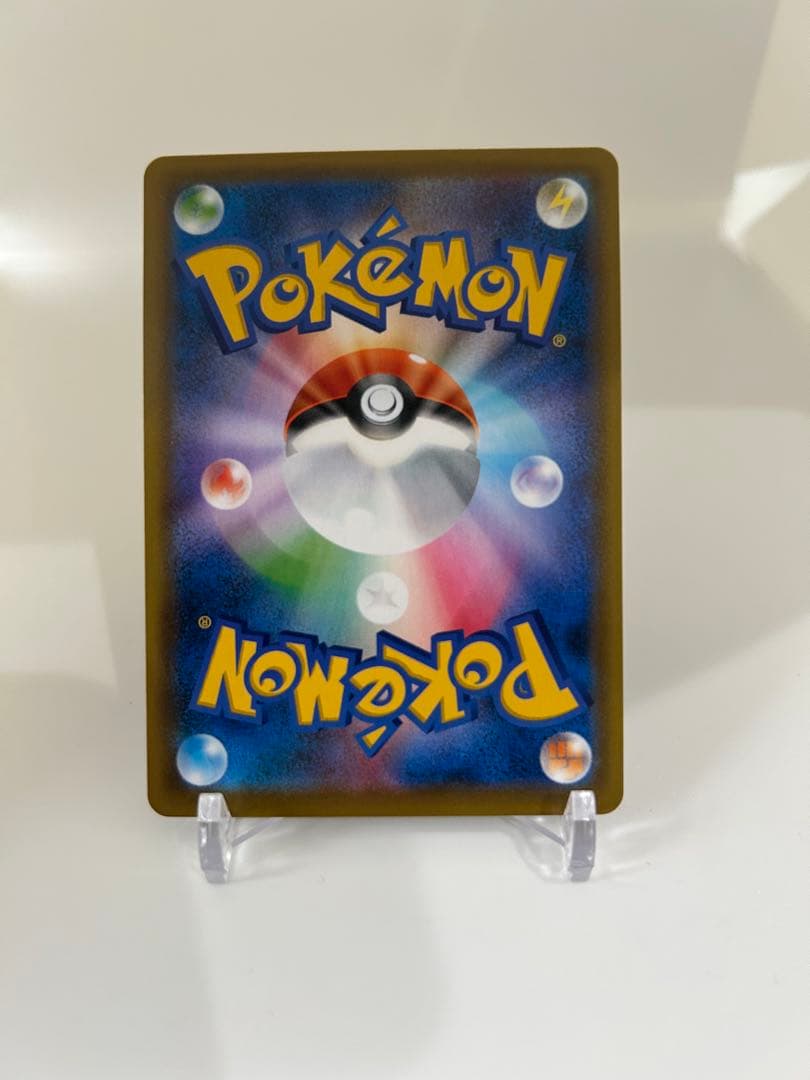 セレビィV PROMO S-Pプロモカード 175/S-P