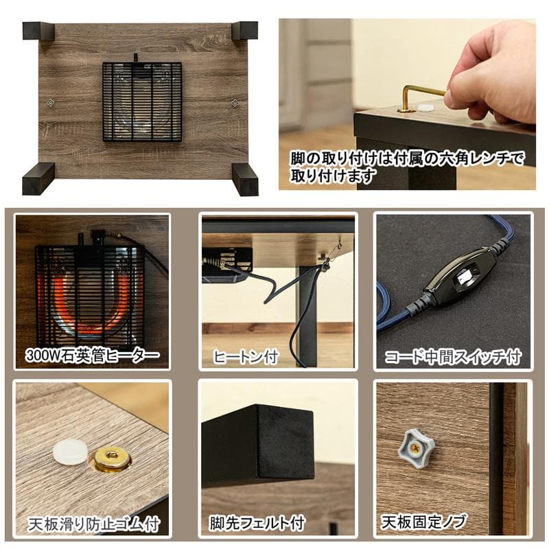 《新品・送料無料》NEW　Regalia　ヴィンテージ柄コタツ　80×60