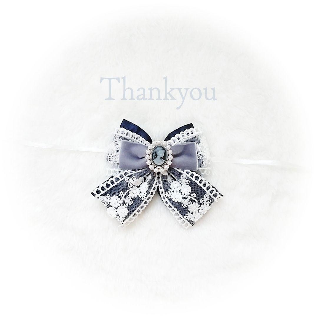 ぺかち様確認用