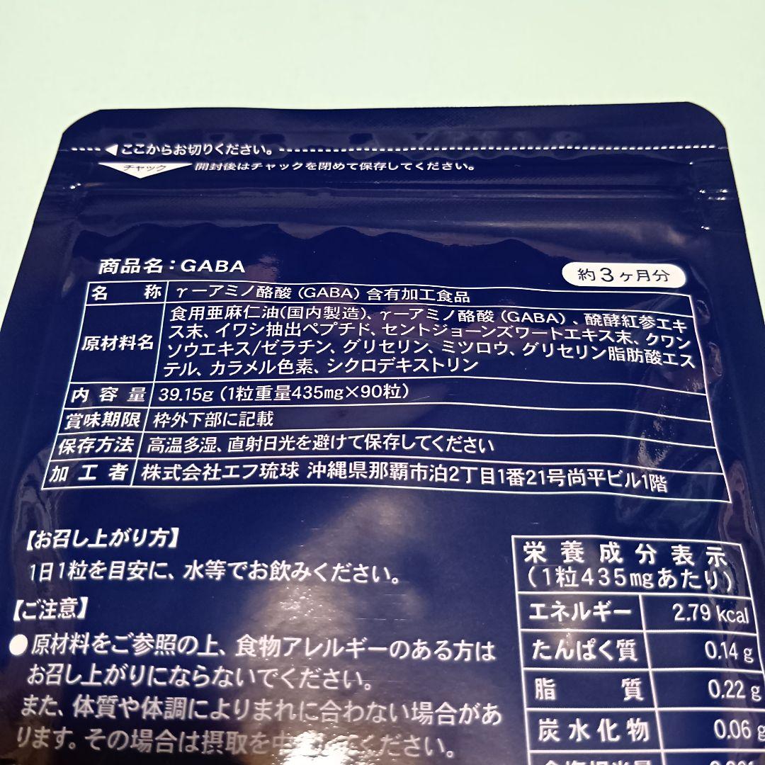 天ちゃん様 リクエスト 2点 まとめ商品 - メルカリ
