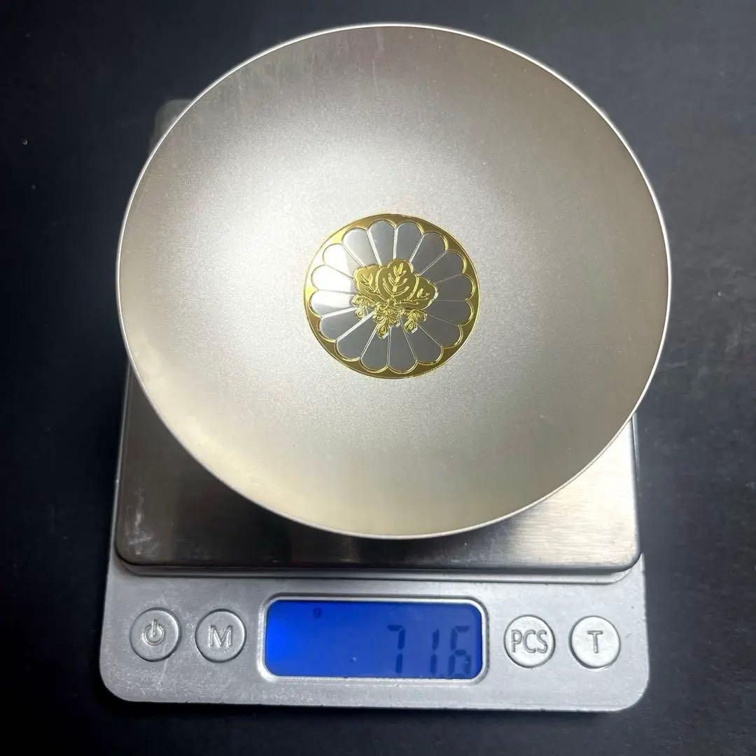 純銀製の銀杯/銀盃