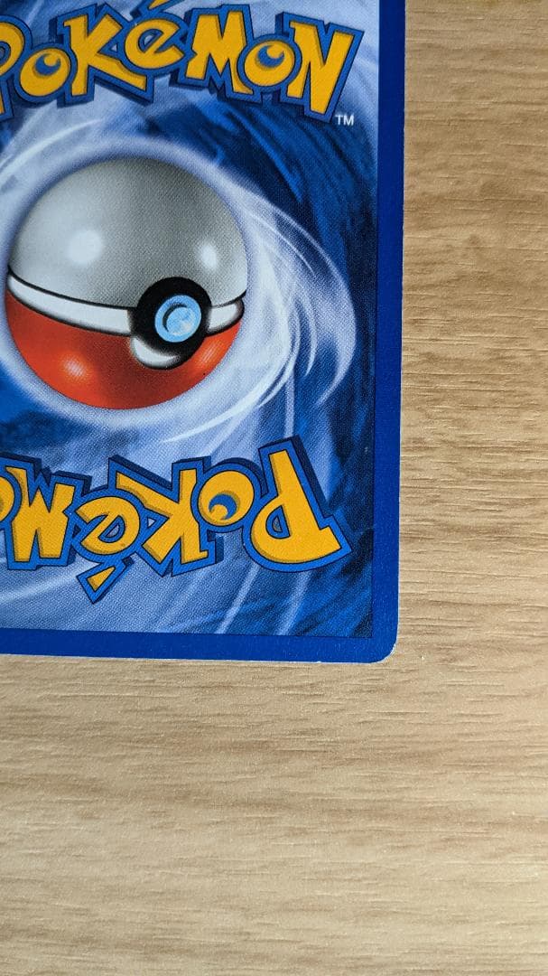 MEW PROMO 9 HOLO ミュウ 英語版 プロモ ポケットモンスター