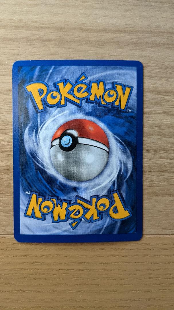 MEW PROMO 9 HOLO ミュウ 英語版 プロモ ポケットモンスター