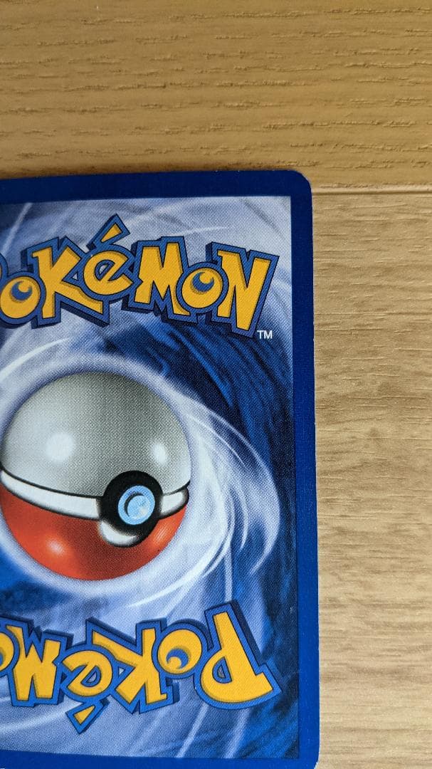 MEW PROMO 9 HOLO ミュウ 英語版 プロモ ポケットモンスター