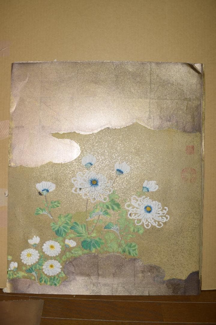 模写】伊藤若冲/菊図/屏風ハガシ/六曲用マクリです/掛軸☆宝船☆