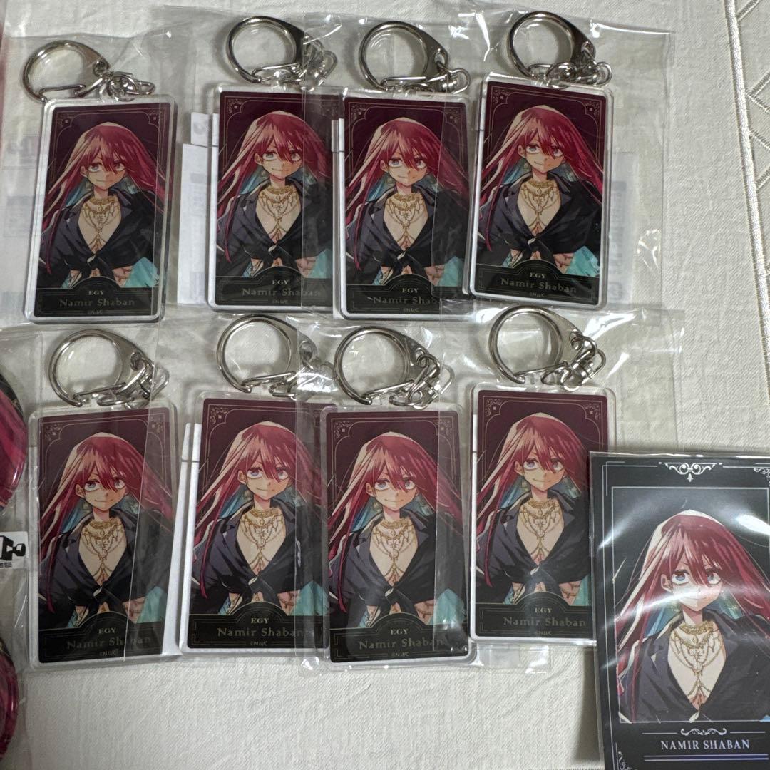 列強戦線 ナミル セット まるくじ 大吉 特典