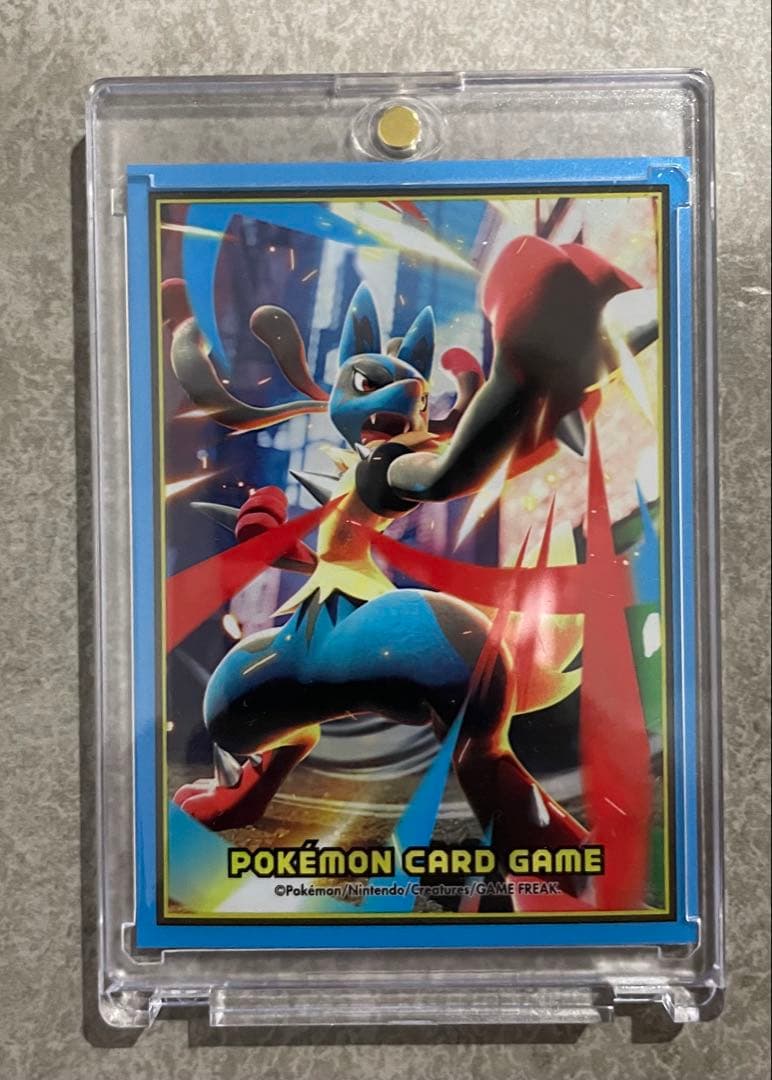 SARリーリエの決心 初期傷あり - メルカリ