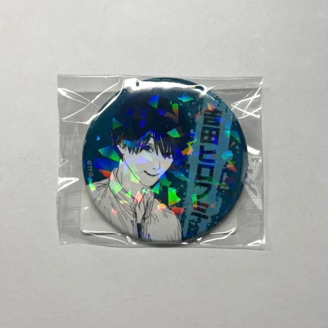 チェンソーマン 吉田ヒロフミ オールスター缶バッジ - メルカリ