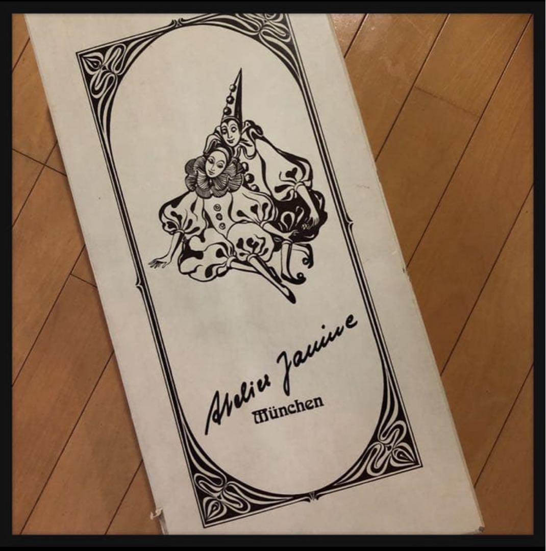 ドイツ ハンドメイドピエロ 指先まで美しい繊細な磁器人形 限定品