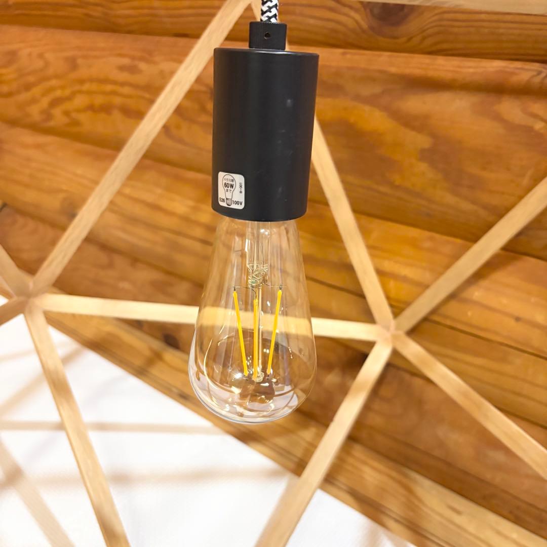 【廃盤品】アートワークスタジオ Anagram アナグラム ペンダントライト