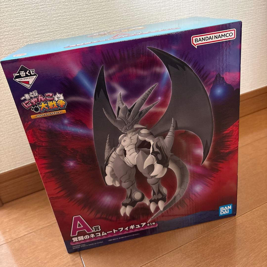 一番くじ にゃんこ大戦争 A賞 覚醒のネコムートフィギュア - メルカリ