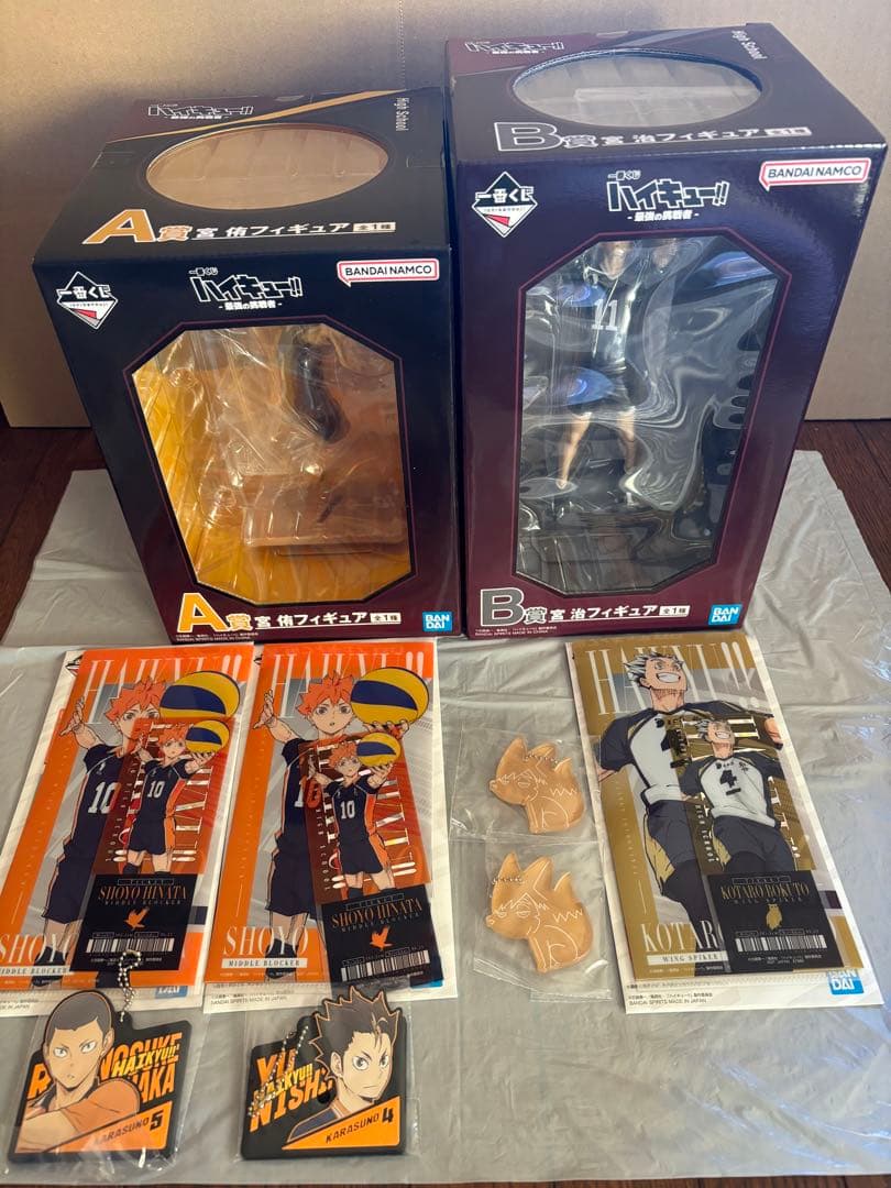 ハイキュー 一番くじ A賞 宮侑 B賞 宮治 フィギュア - メルカリ