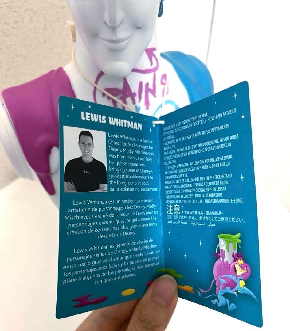 ヘラクレス　ペイン　パニック　madly mischievous　置物　彫像