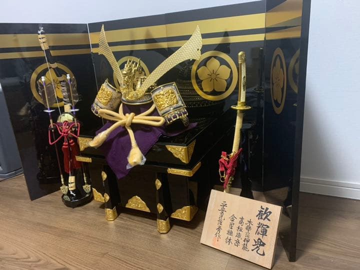 観輝兜　5月人形