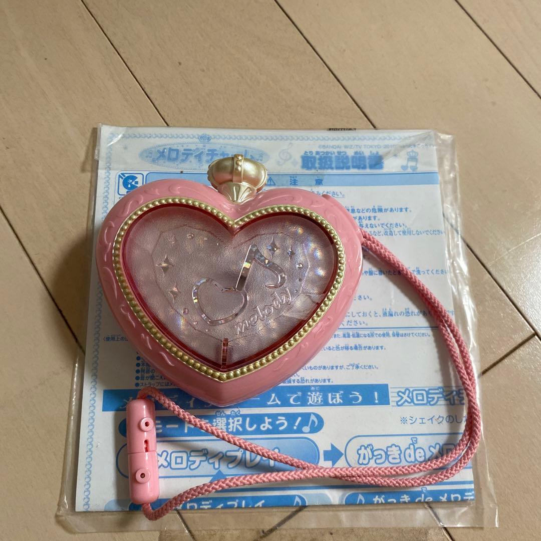 たまごっち ハート型メロディーチャーム ピンク - メルカリ
