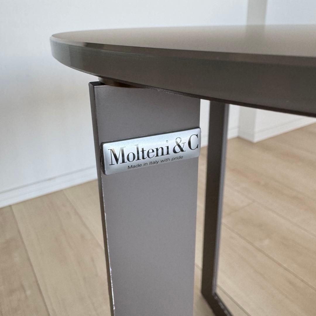 Molteni&C DOMINO グレー ガラストップ サイド テーブル