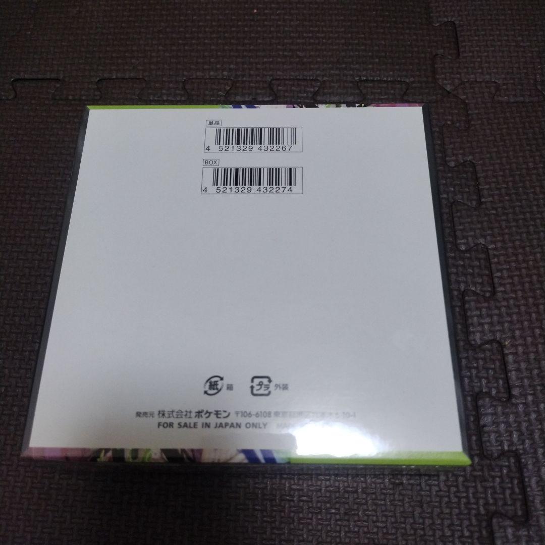 シュリンク付き ポケモンカード ムニキスゼロ 未開封　ポケセン産　1BOX