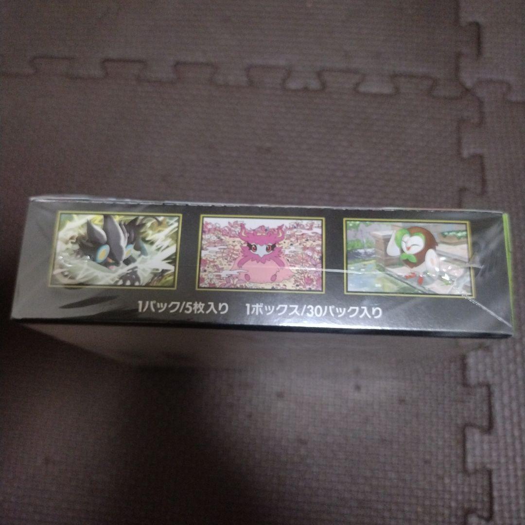 シュリンク付き ポケモンカード ムニキスゼロ 未開封　ポケセン産　1BOX