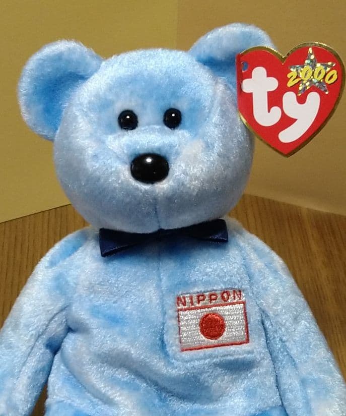 ty ぬいぐるみ クマ ビーニーベイビーズ くま 日本限定 ① - メルカリ