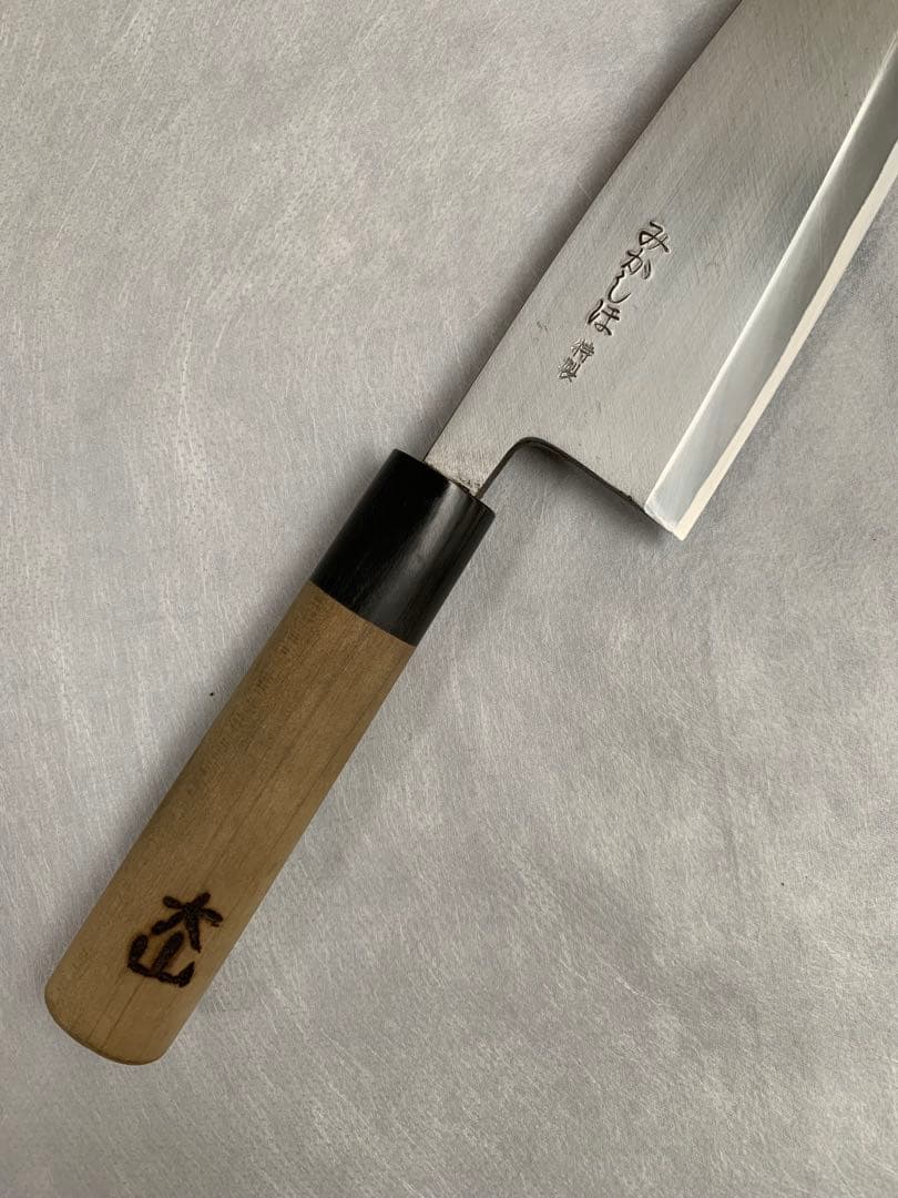 山下刃物　請合　出刃　包丁　水牛角柄