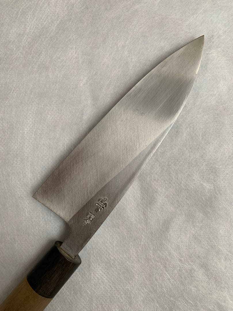 山下刃物　請合　出刃　包丁　水牛角柄