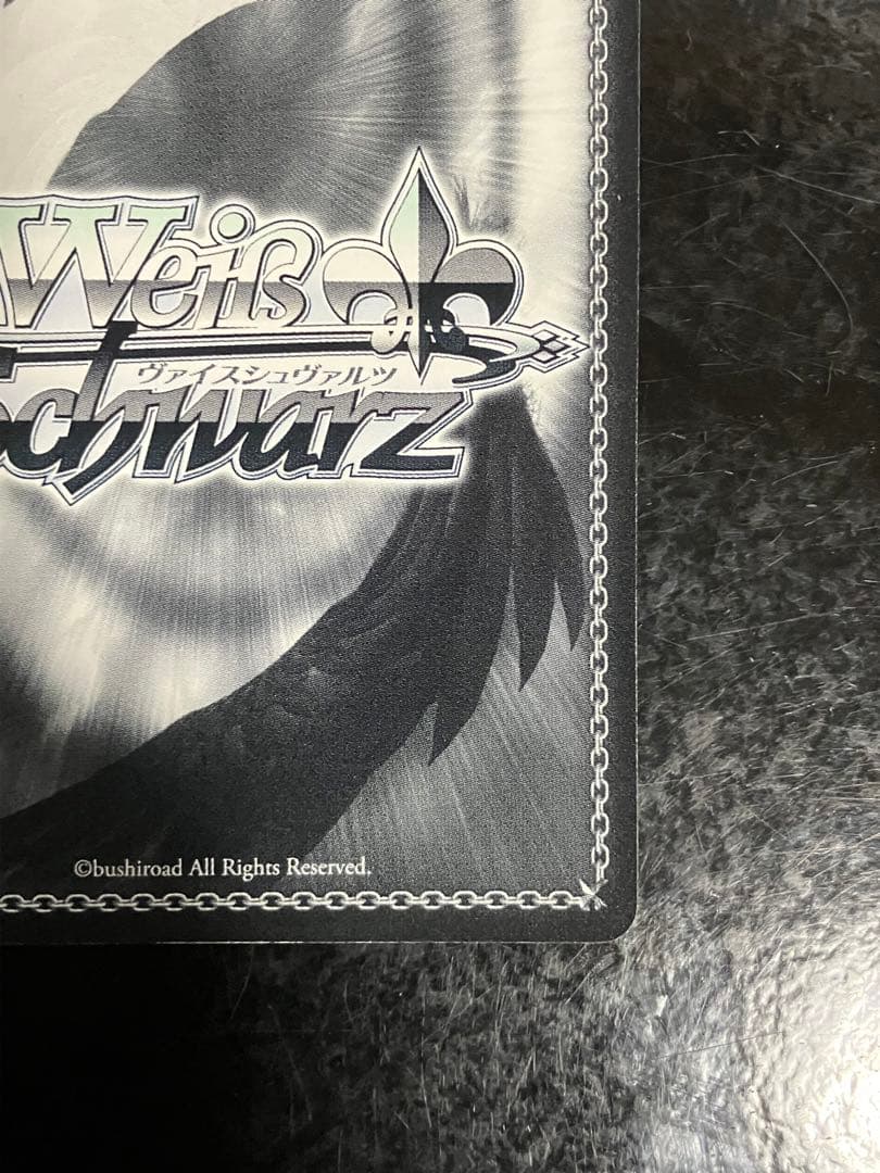 クレヨンしんちゃん WS お調子者しんのすけ SP サインカード - メルカリ