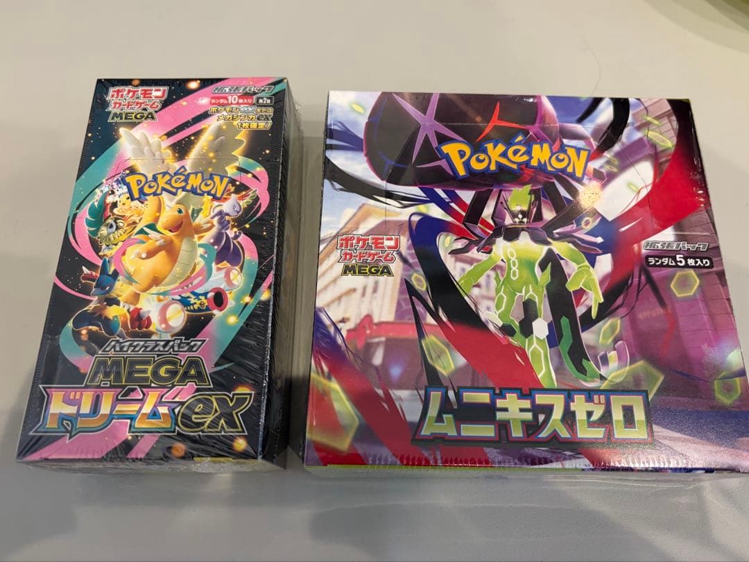 ムニキスゼロ　ポケモンカード　シュリンク付き未開封