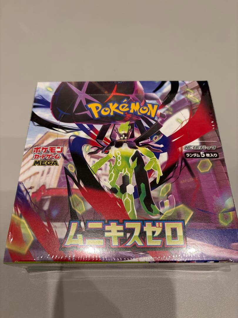 ムニキスゼロ　ポケモンカード　シュリンク付き未開封