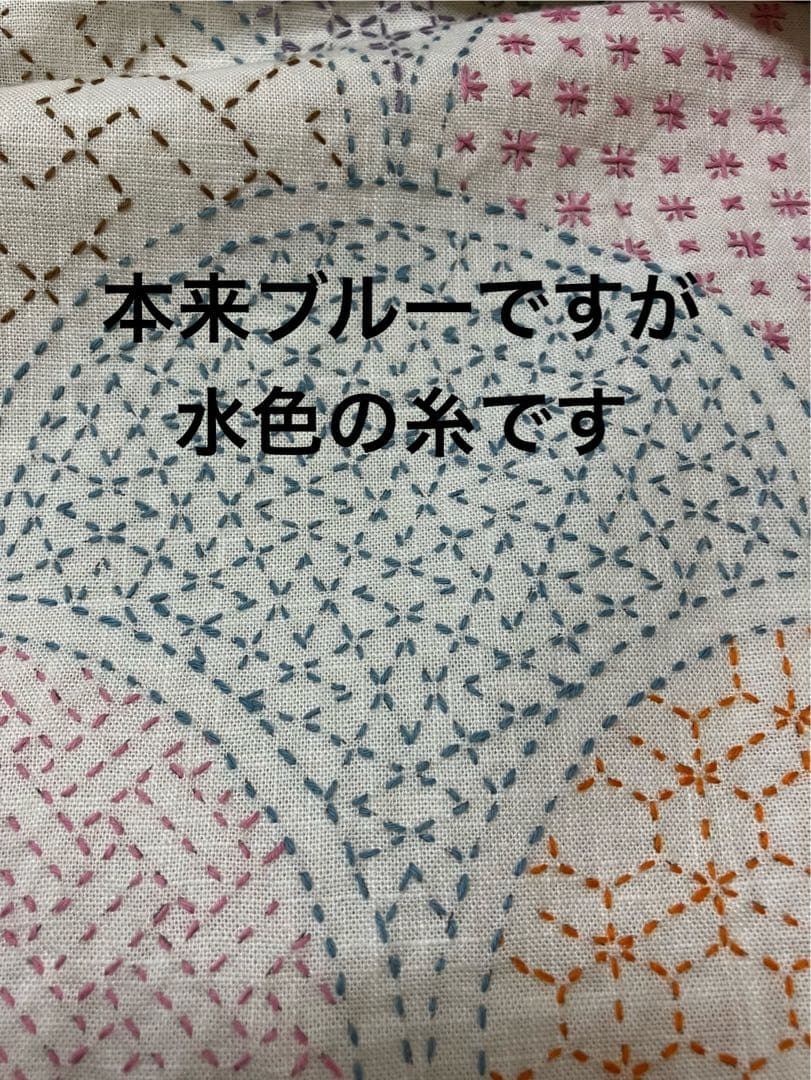 ホビーラホビーレ♡ 刺し子のサンプラークロス《青海波》　完成品