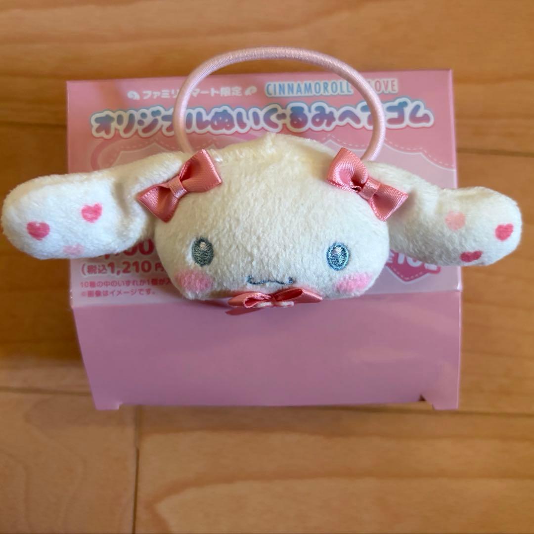 様 イコラブ シナモン ファミマ 齋藤樹愛羅 きあら ＝LOVE - メルカリ