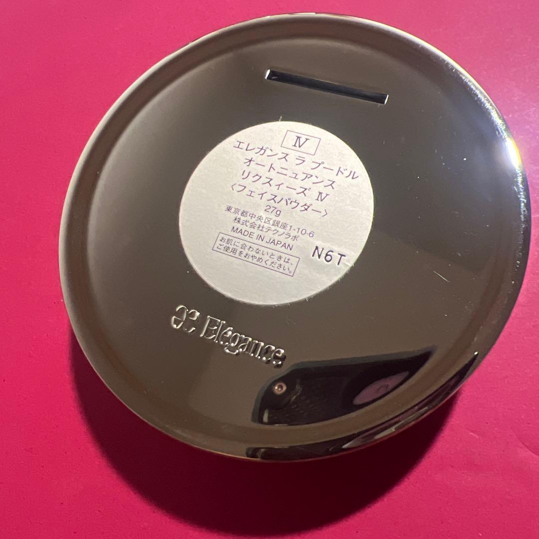 Elegance プレストパウダー IV番 フェースパウダー